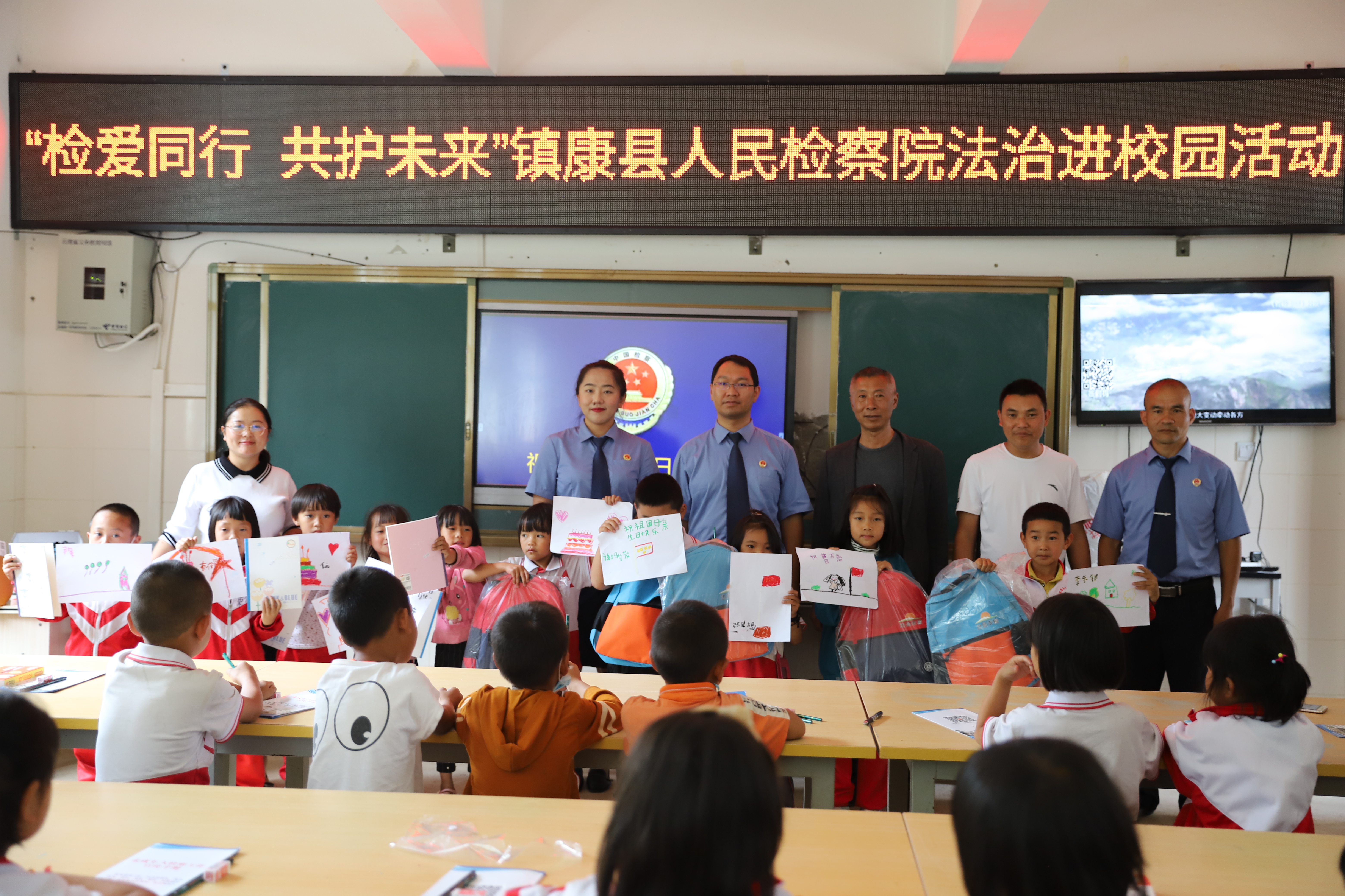 微信图片_20260529163403_15_247.jpg
